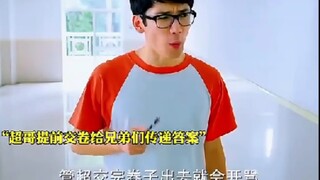 当着老师用暗号传递答案，把监考老师整不会了