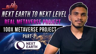 Buying More Metaverse Lands😍 || Next Earth Token & Launchpad update🔥|| in Tamil