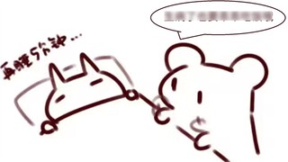 [Mouse Sugar] Don’t play too hard~ Even if you are sick, you have to eat well~~~