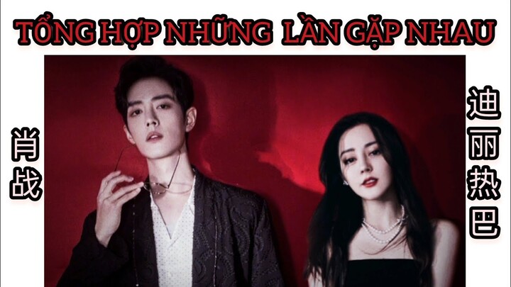 [迪丽热巴-肖战] Địch Lệ Nhiệt Ba Tiêu Chiến -7