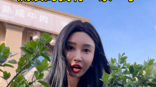 流浪的我终于有家了…