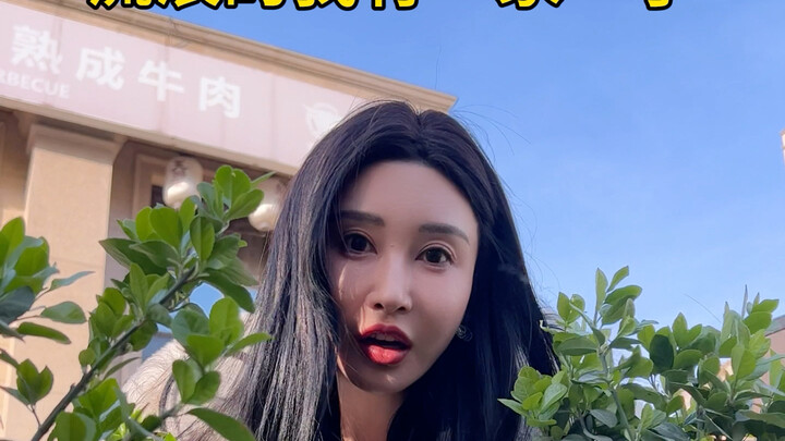 流浪的我终于有家了…