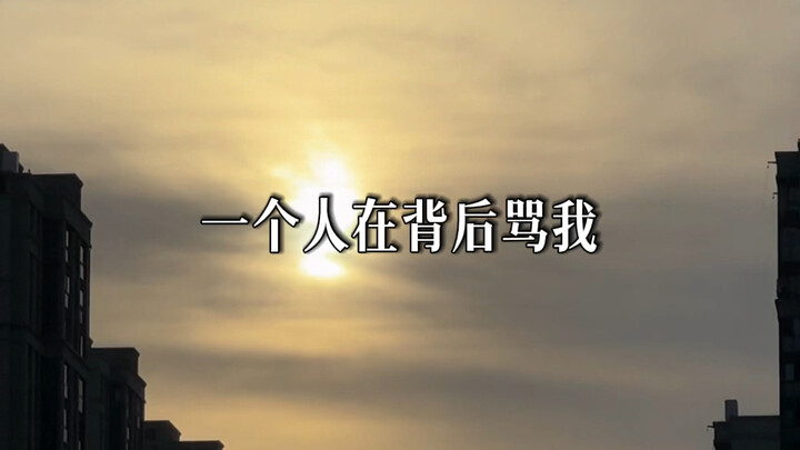 Intinya satu kalimat, saya tidak ada masalah.