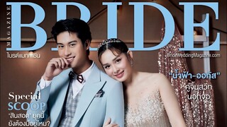 #ออกัสน้ำฟ้า - Coco Chic Wedding x Bride Magazine