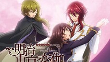 Meiji Tokyo Renka [Eng Sub] Ep4