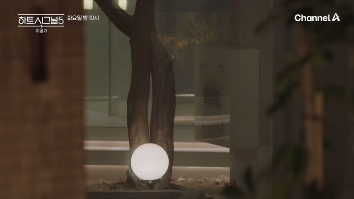 Heart Signal 5 Ep. 13 Unreleased - Female Cast Self Talk