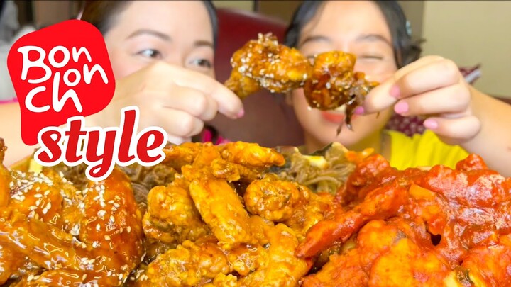 BONCHON STYLE MUKBANG | JAPCHAE & CHICKEN WINGS