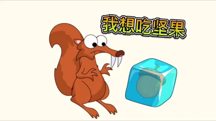 Hạt dẻ của chú sóc nhỏ bị đông cứng rồi, mau đến giúp nào!