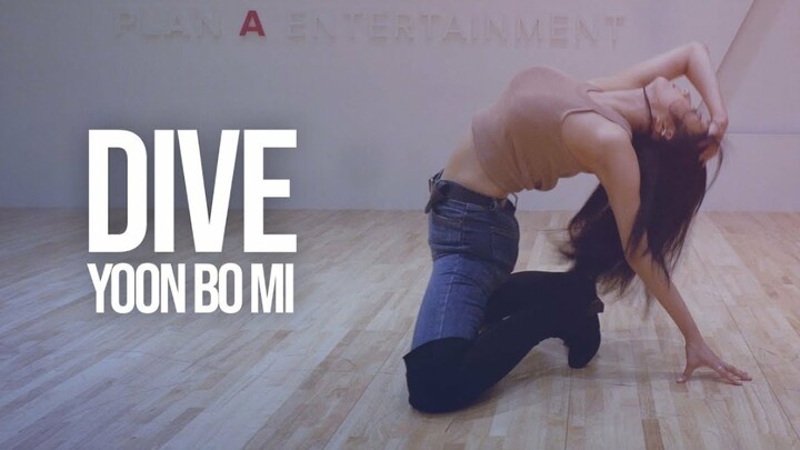 อึนโบมีกับ 'ปูปูปู' EP60 - เต้น | LEXY PANTERRA - DIVE ร่วม featuring Naji / เรียบเรียงท่าเต้นโดย BL