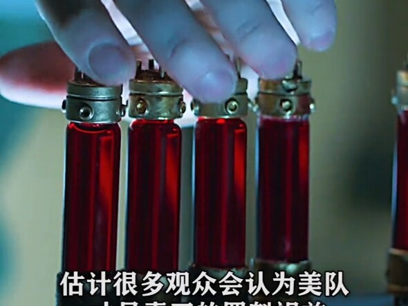 Apakah Dr. Pym memang salah menuduh keluarga Stark?