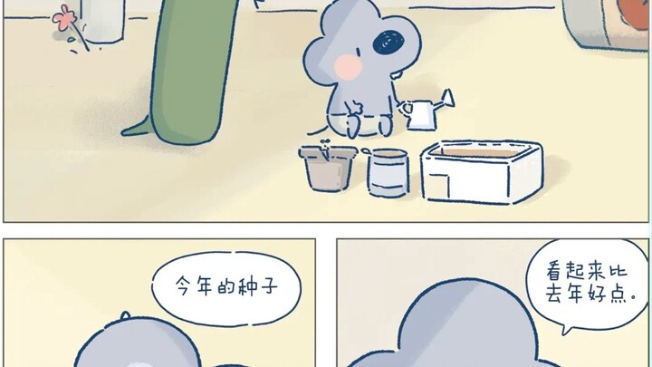 I hope you will be better and better every year and bloom brilliantly! #OriginalComic#HealingAnimati