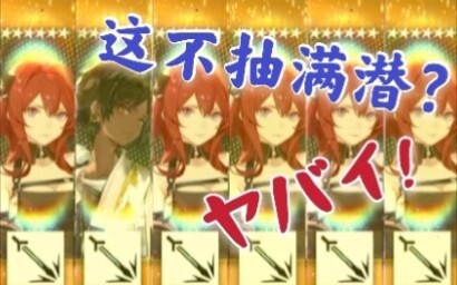 Pelajaran Berdarah dari Seiyuu Jepang: Berhenti Saat Lagi Untung! Begini Cara Dompetmu Dikuras Sampa