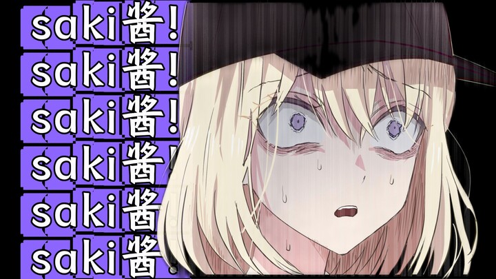 Truyện ngắn truyện tranh chính thức của MyGO 06: "Saki-chan! Saki-chan! Saki-chan!" [Nagasaki Motoyo