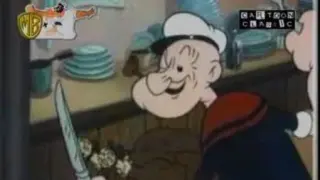 Popeye ป๊อปอาย ครบรอบปีทอง 50 ปี