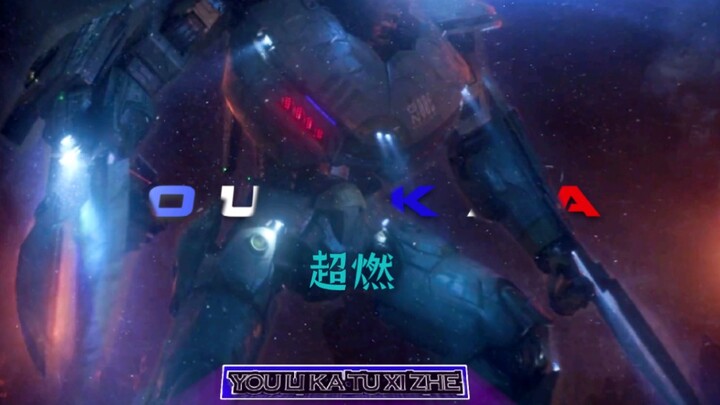 วันนี้เราจะลงมือยุติวิกฤตสิ้นโลกนี้ด้วยมือของเราเอง