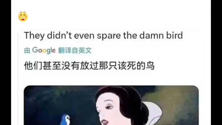 No wonder she’s Snow White.