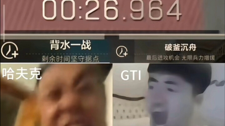 Bạn hỏi tôi rằng đàn ông thường hồi hộp nhất vào lúc nào?