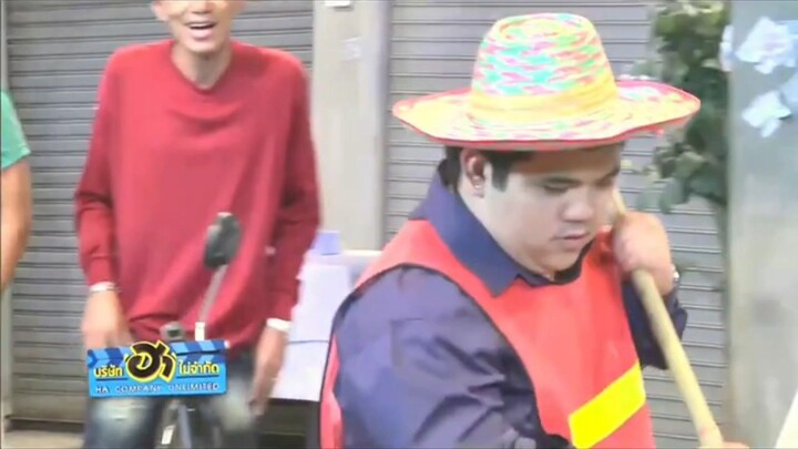 แค่กวาดถนนเอาใครมาเล่นก็ได้,,,
