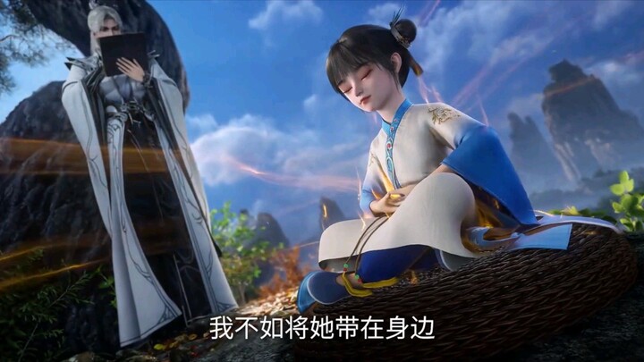 Preview  |  Renegade Immortal Episode 80