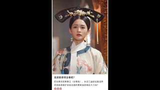 榴莲子是有多恨含香？