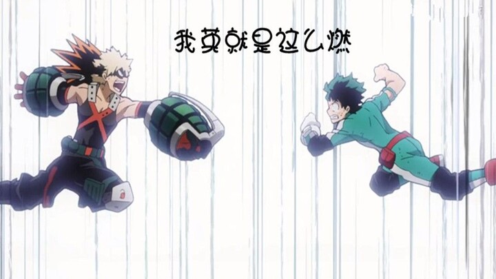My Hero Academia High-Energy Edit: Endeavor Breaks Down Crying Over Deku’s “Silliness”