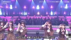 =LOVE SUPER EXPRESS ESCAPE