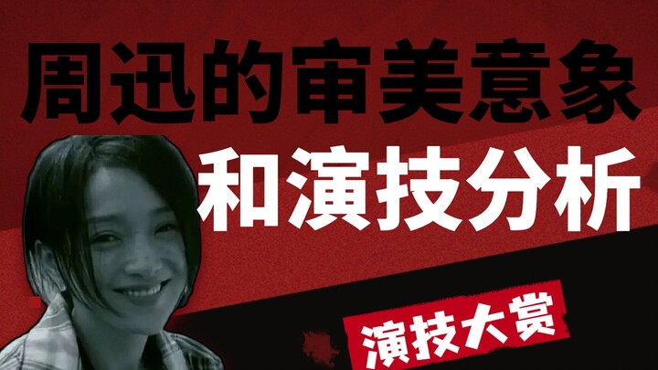 Heaven’s blessings keep showering her: She’s not just beautiful to look at—her very soul is stunning