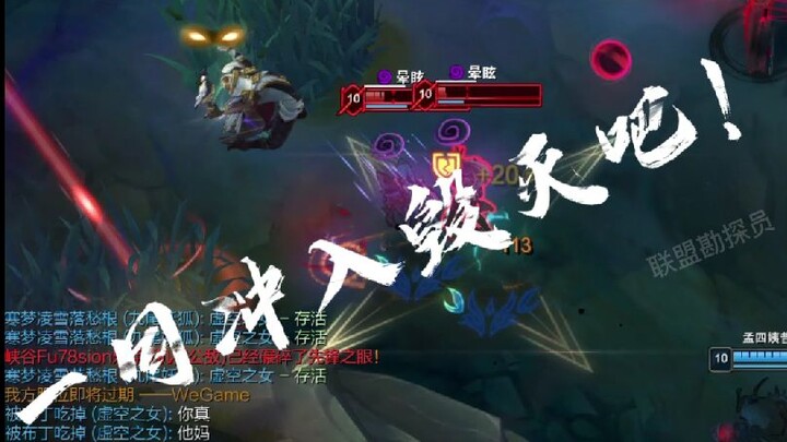 There's something dirty in the canyon!