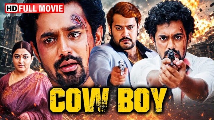 " COW BOY "Tamil dubbed Full Action Comedy Film  |Prajwal Devraj, Rachita Ram | 4K |