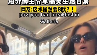 Haima Media |贫穷的我留下了眼泪！