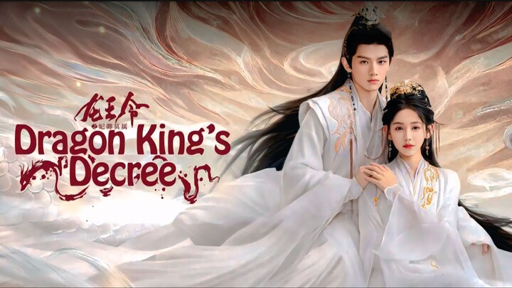 ᴇᴘɪꜱᴏᴅᴇ 12.  ᴅʀᴀɢᴏɴ ᴋɪɴɢ'ꜱ ᴅᴇᴄʀᴇᴇ ᴇɴɢʟɪꜱʜ ꜱᴜʙ