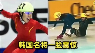 Vòng đua cuối cùng, cô vẫn ở vị trí cuối cùng, và rồi ba vận động viên phía trước cô đã ngã xuống. C