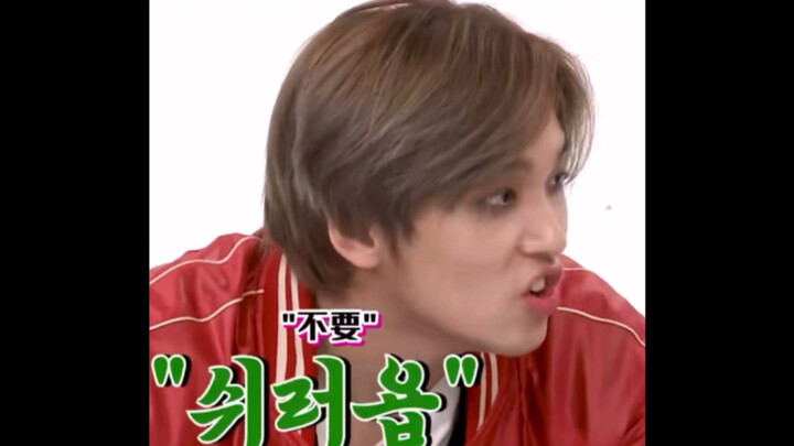 هل وصل كاي تشان إلى مرحلة المراهقة؟؟