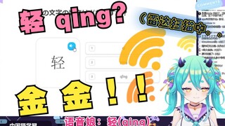 【猫雷NyaRu】猫雷：你知道我要说什么.jpg
