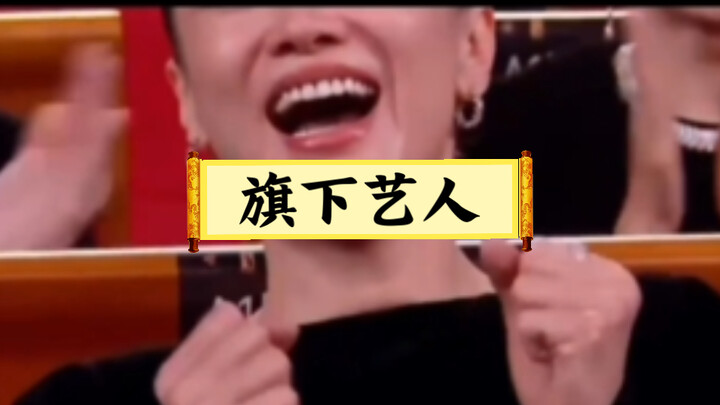 No wonder Teacher Ni Ping lost it and started cursing right there—when you really think about it, it