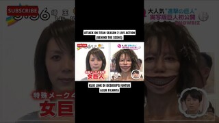 DIBALIK LAYAR WAJAH PEMERAN TITAN (BEHIND THE SCENE LIVE ACTION ATTACK ON TITAN)