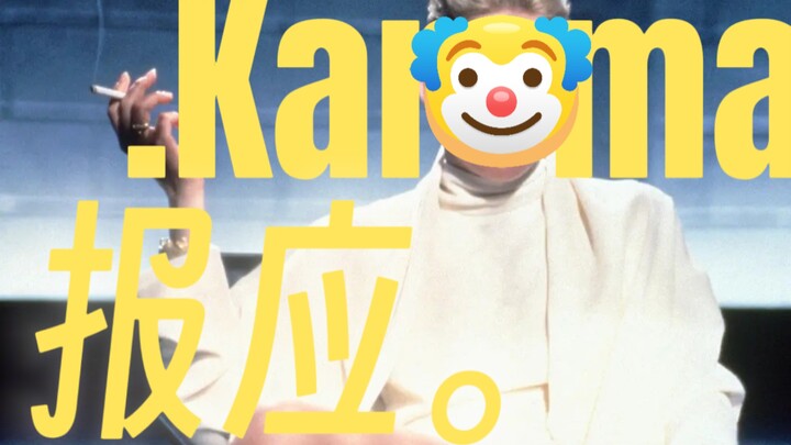 The Embodiment of “Karma” (Cause and Effect) – The Story of Sharon Stone