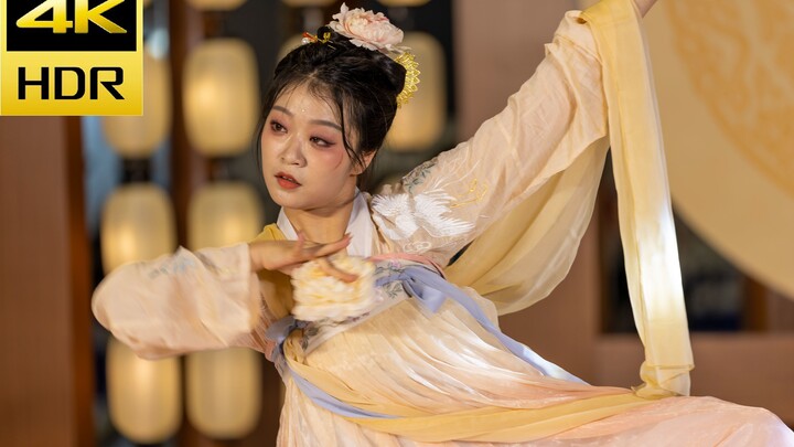 【Hua Qi Qian Sui】2021 Bilibili World Liyuan Stage Performance "Qing Ping Le" & "Chang Xiang Si" [4K 