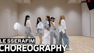 LE SSERAFIM 'Impurities' Dance Practice