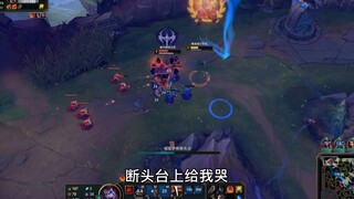 Forever filled with hope