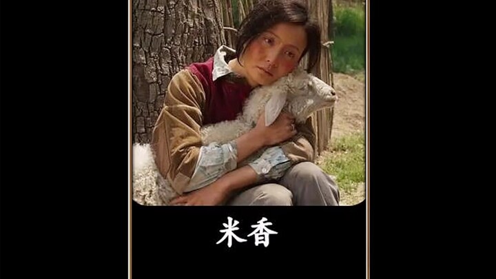 Based on a true story, only after enduring life’s greatest sorrows does one truly appreciate the val