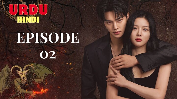 My Demon Episode 02 In Urdu/Hindi Dubbed | Pakistan | Korean Drama | K C Dramas Urdu/Hindi