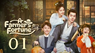 ᗩ ᖴᗩᖇᗰᗴᖇ'Տ ᖴOᖇTᑌᑎᗴ - 𝐸𝑝𝑖𝑠𝑜𝑑𝑒 1 [𝐸𝑛𝑔 𝑆𝑢𝑏]