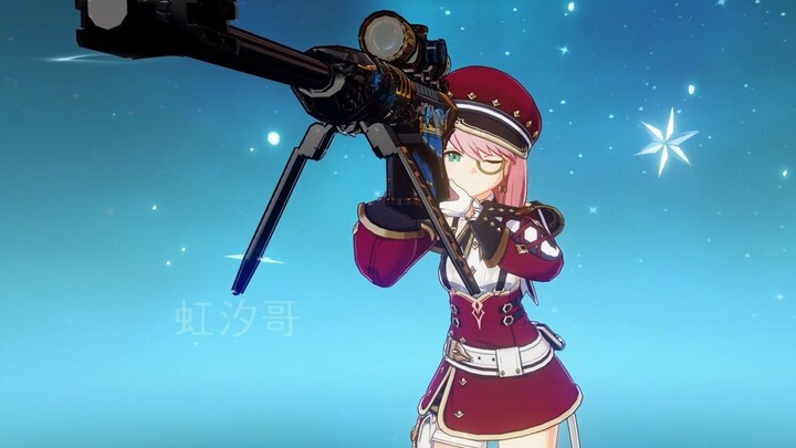 夏洛蒂：有框你不打？