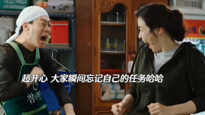 哈哈笑佣了！本想一边卖炸鸡一边做卧底，结果一不小心走上人生巅峰！