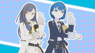 【pjskMMD】幼驯染贴贴