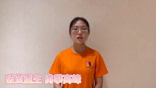 Pertunjukan Pesona Kelas Kupu-Kupu Fantasi Kutub Utara Edisi Kelima