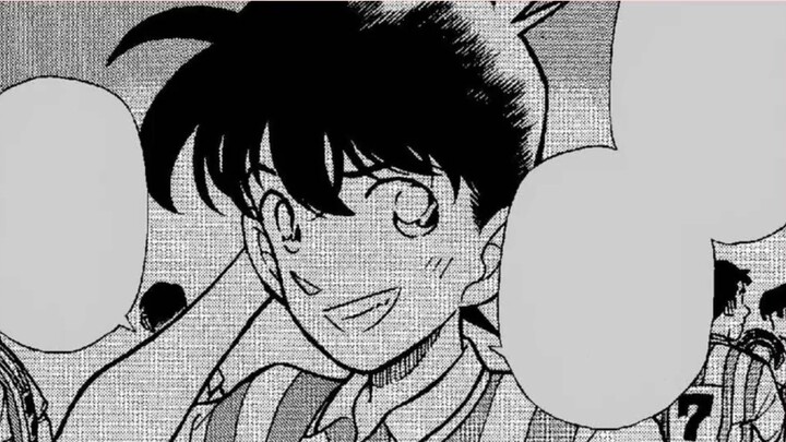 That day, Huiyuan trembled.