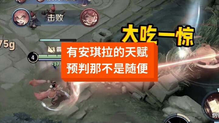 สายตาคนอื่นมองฉันแล้วคงคิดว่าฉันมีปัญหา แต่ถ้าเป็นสายตาของฉันเองล่ะก็ ฉันรู้สึกตกใจสุดๆ!