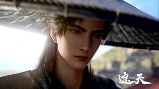 อำพรางสวรรค์ ตอนที่ 125 ซับไทย